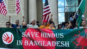 বাংলাদেশে সহিংসতা: যুক্তরাষ্ট্রে প্রতিবাদ মিছিল