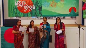 অসলোতে দল-মত নির্বিশেষে বাংলাদেশের বিজয় দিবস উদযাপিত