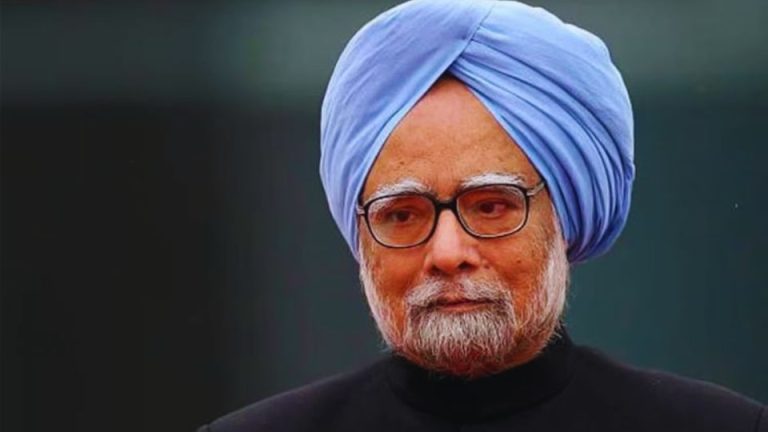 ভারতের সাবেক প্রধানমন্ত্রী মনমোহন সিংয়ের জীবনাবসান