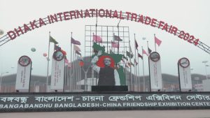 ঢাকার বাণিজ্য মেলায় নেই বঙ্গবন্ধু, এবার ভিন্ন ‘থিম’