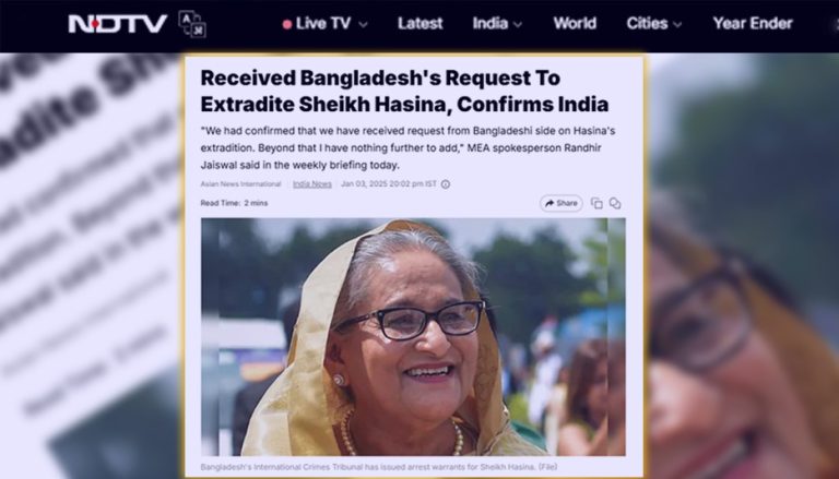 হাসিনাকে হস্তান্তরের অগ্রগতি কতদূর?