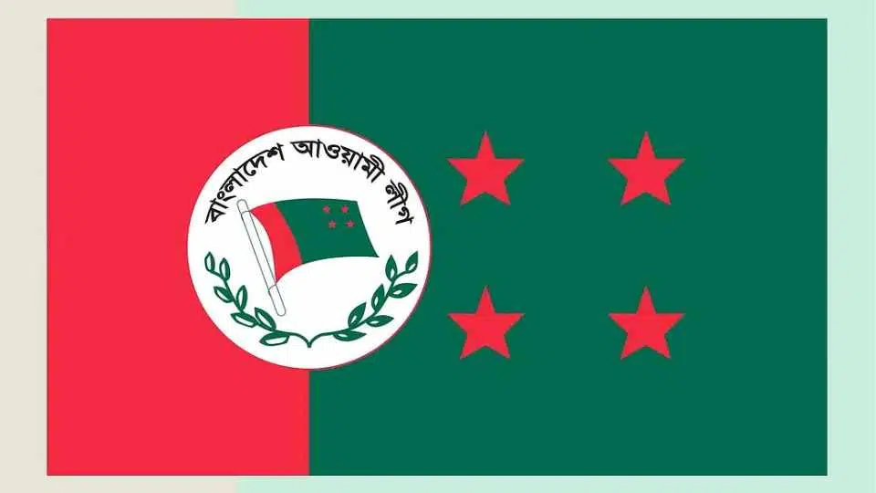 bangladesh awami league