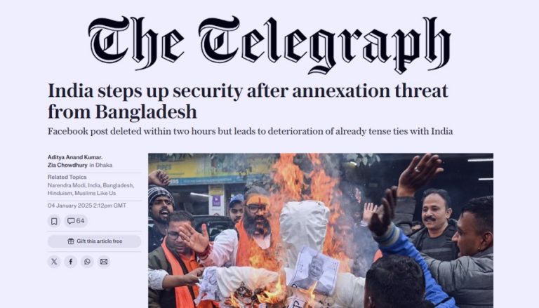 উপদেষ্টার হুমকিতে সীমান্তে নিরাপত্তা জোরদার ভারতের
