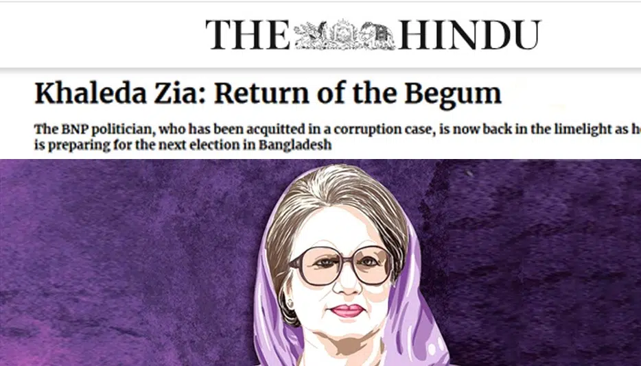 Khaleda Zia_the hindu