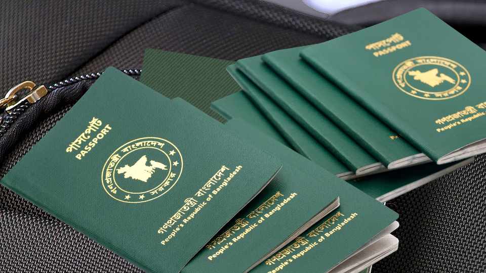 Bangladesh Passport