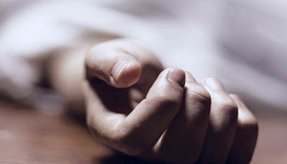 প্রতীকী