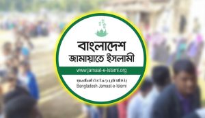 জামায়াত চায় আরাকানে মুসলিম স্টেট