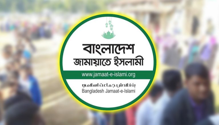 জামায়াত চায় আরাকানে মুসলিম স্টেট