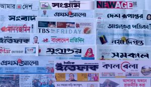 শুক্রবারের পত্রিকা: ‘রাতভর যমুনার সামনে বিক্ষোভ’