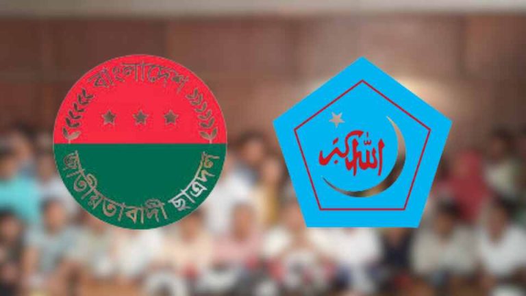 বিএনপি-জামায়াতের বন্ধুত্বের সময়ও কেন ছাত্রদল-শিবিরে মৈত্রী হয়নি