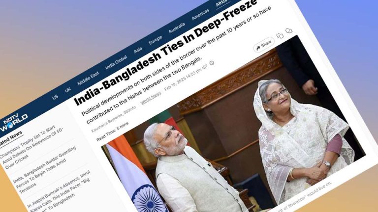 ভারত-বাংলাদেশ সম্পর্ক ‘ডিপ ফ্রিজে’