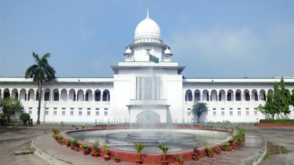 supreme-court