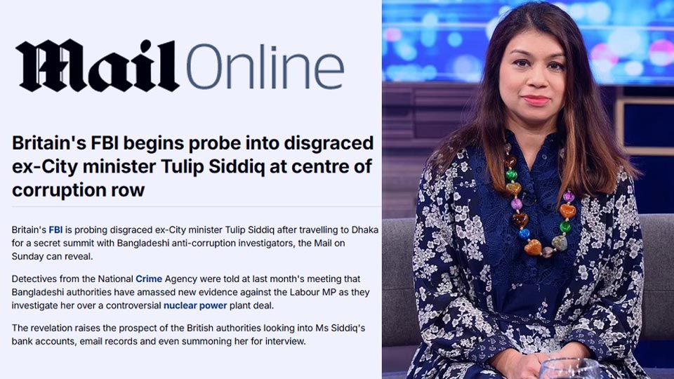 tulip-siddiq