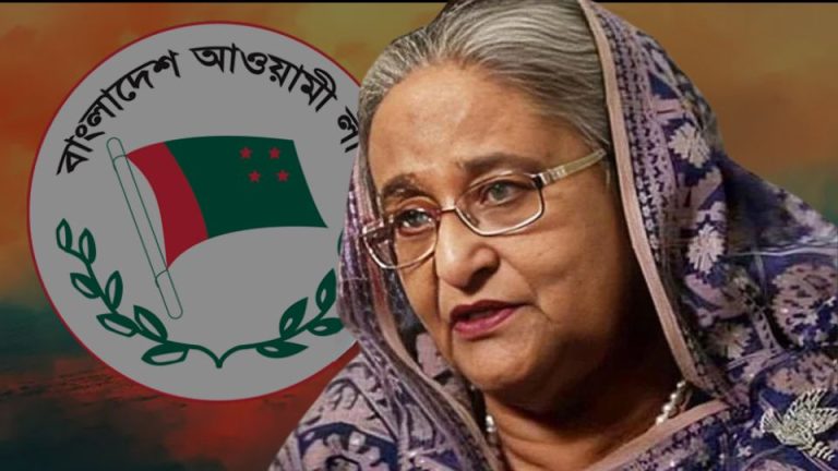 এমন ঈদ আগে দেখেনি আওয়ামী লীগ