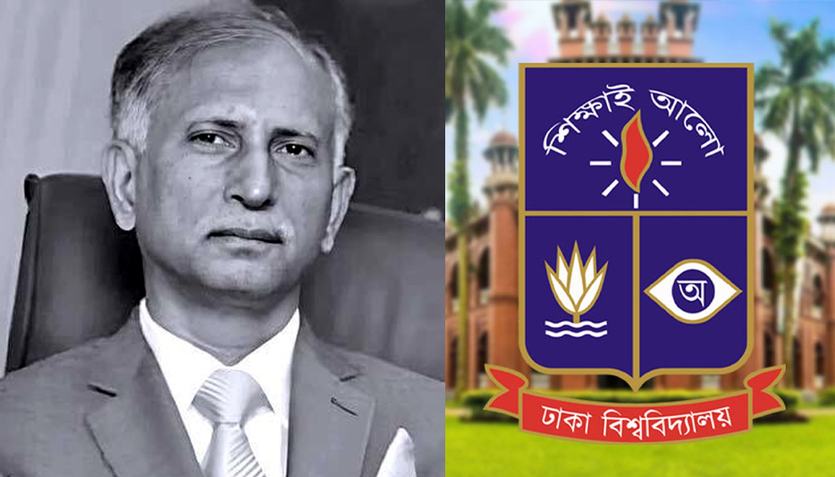 Dhaka University on holiday following Arefin Siddique's death