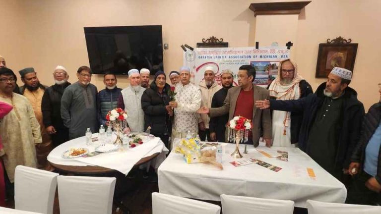 যুক্তরাষ্ট্রের মিশিগানে প্রবাসী বাংলাদেশিদের ইফতার ও দোয়া মাহফিল