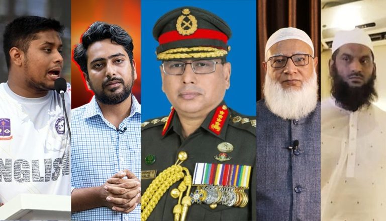 আওয়ামী লীগের হুঁশিয়ারি, নিষিদ্ধের বিতর্কে বিভক্ত বিরোধীরাও