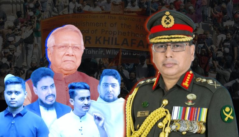 বাংলাদেশে জরুরি অবস্থা জারির ‘ফিসফাস’, ভিত্তি কতোটা?