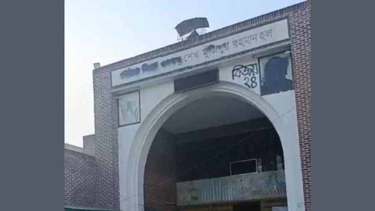 ‘নতুন’ বাংলাদেশে মুছে যাচ্ছে বঙ্গবন্ধু, ভেসে উঠছে শাহ আজিজ