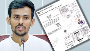 বাবার ঠিকাদারি লাইসেন্সের জন্য কেন ক্ষমা চাইতে হলো উপদেষ্টার?