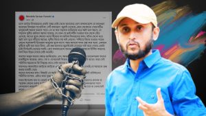 ‘আমরা ষড়যন্ত্রে নেই’- চাকরিচ্যুতি ও দীপ্ত কাণ্ডে ফারুকী-মাহফুজের সাফাই