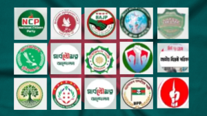 শেখ হাসিনা সরকার পতনের পর মাসে গড়ে ৩টি দলের আত্মপ্রকাশ