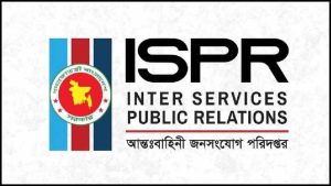 সেনানিবাসে আশ্রয়প্রার্থীদের ২৪ জন রাজনীতিবিদ; পূর্ণ তালিকা দিল সেনাবাহিনী