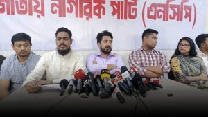 নয়া দাবি নিয়ে এনসিপি: জাতীয় নয়, স্থানীয় নির্বাচনের চাপ