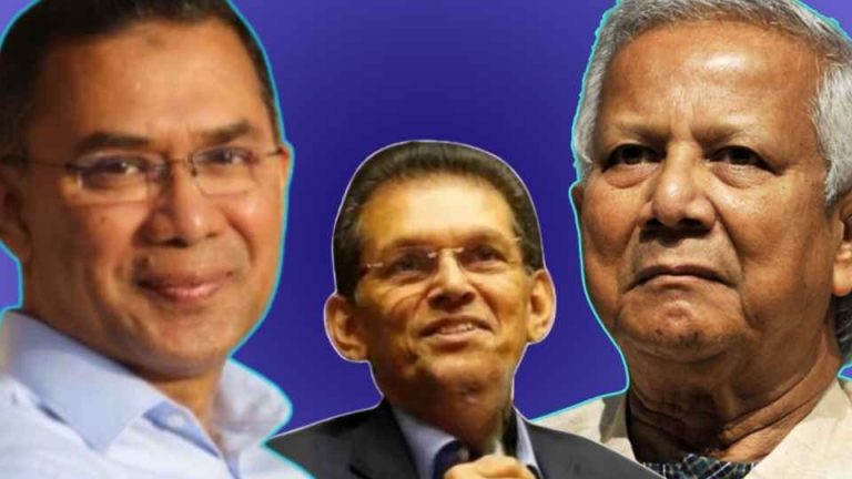 বিএনপির ভারপ্রাপ্ত চেয়ারম্যান তারেক রহমান, প্রধান উপদেষ্টা মুহাম্মদ ইউনূস ও খলিলুর রহমান।