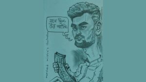 আসিফ মাহমুদের অস্ত্র তুলছে আরও প্রশ্ন