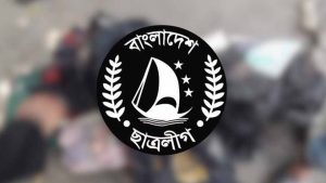 ছাত্রলীগের শোক: সরকারের বিরুদ্ধে ব্যর্থতা ও তথ্য গোপনের অভিযোগ