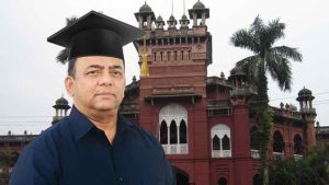 বেনজীরের ডক্টরেট ডিগ্রিকে ‘বিশ্রামে’ পাঠাল ঢাবি কর্তৃপক্ষ
