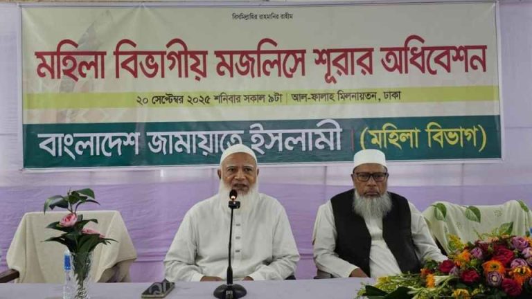 ডাকসু-জাকসুর মতো সংসদ নির্বাচনও পার, আশায় জামায়াত