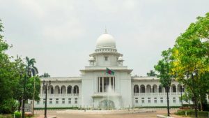 নির্বাহী বিভাগের কর্তৃত্ব ‘প্রশ্নে’ সংসদ নির্বাচন স্থগিত চেয়ে রিট