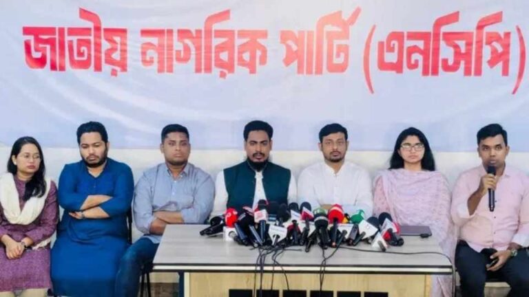 টানছে জামায়াত, এনসিপি কি ভাঙছে