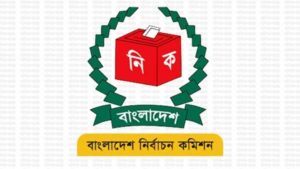 নিবন্ধন স্থগিত হলেও ‘‌পাশা’ পাচ্ছে পর্যবেক্ষক কার্ড
