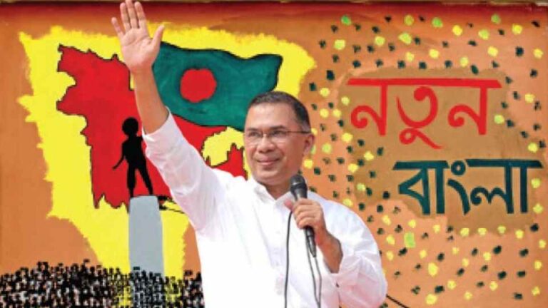 তারেক রহমানের নেতৃত্বে বিএনপির ভূমিধস বিজয়