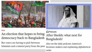 দ্য ইকোনমিস্টের দৃষ্টিতে এই নির্বাচনে শাখের করাতে বাংলাদেশ