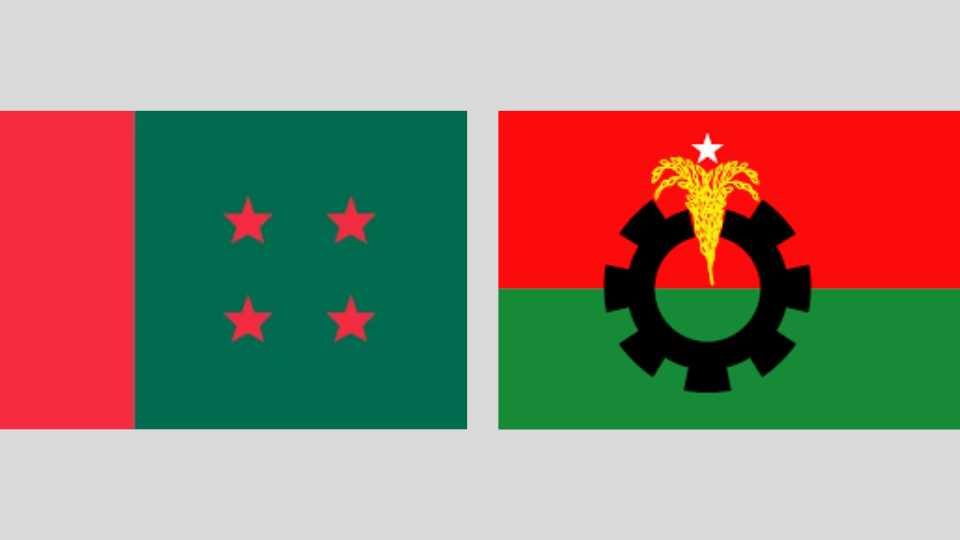 AL-BNP-TheSun24