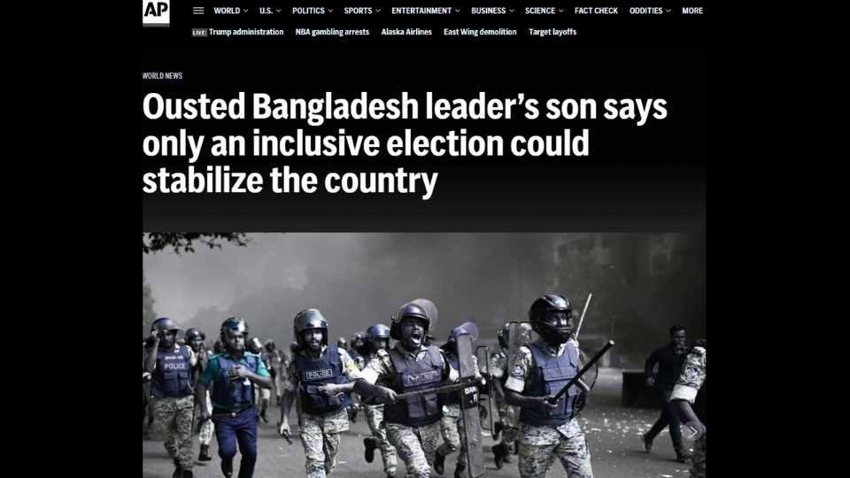 সজীব ওয়াজেদ জয়কে নিয়ে শুক্রবার প্রতিবেদন প্রকাশ করে এপি নিউজ।