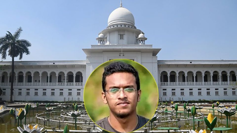 Abrar's murder case