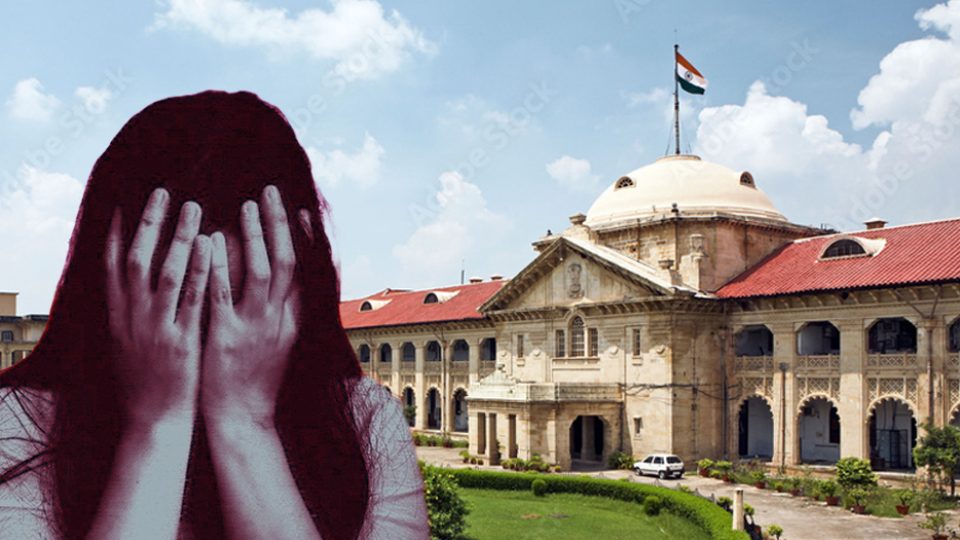 Allahabad High Court