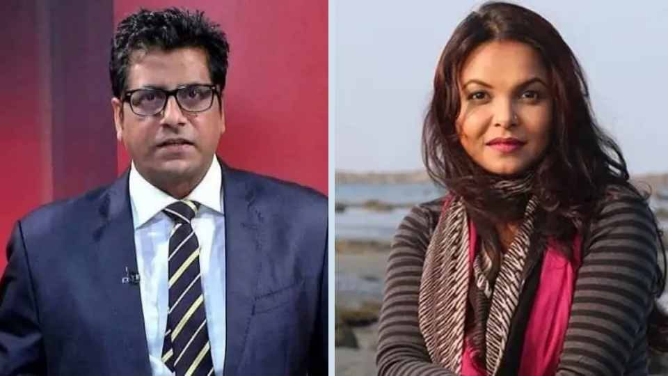 আনিস আলমগীর ও মেহের আফরোজ শাওন। ফাইল ছবি