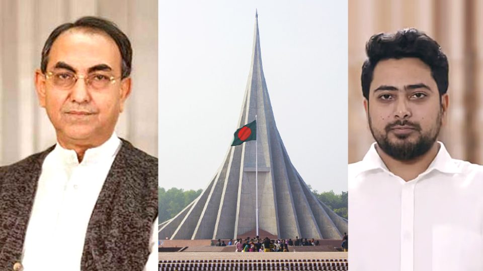 BNP-Cnp