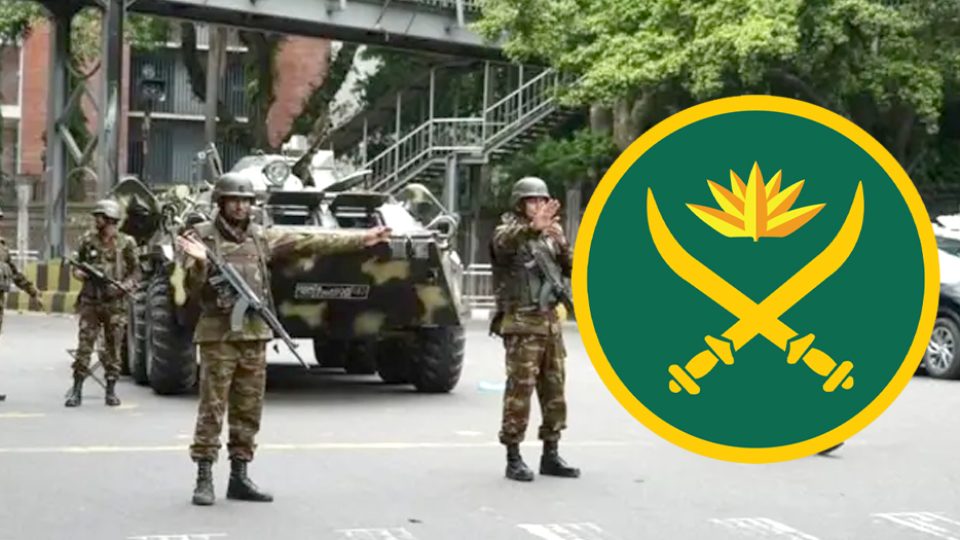 Bangladesh Army
