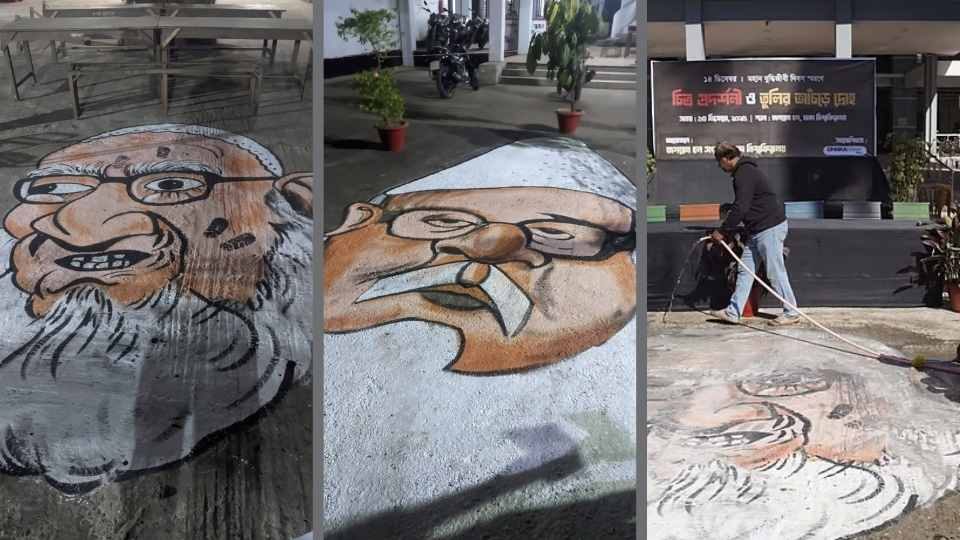 যুদ্ধাপরাধী গোলাম আযম, মতিউর রহমান নিজামী ও কাদের মোল্লার ছবি মুছে ফেলছে বিশ্ববিদ্যালয় প্রশাসন। ছবি: ফেইসবুক থেকে নেওয়া