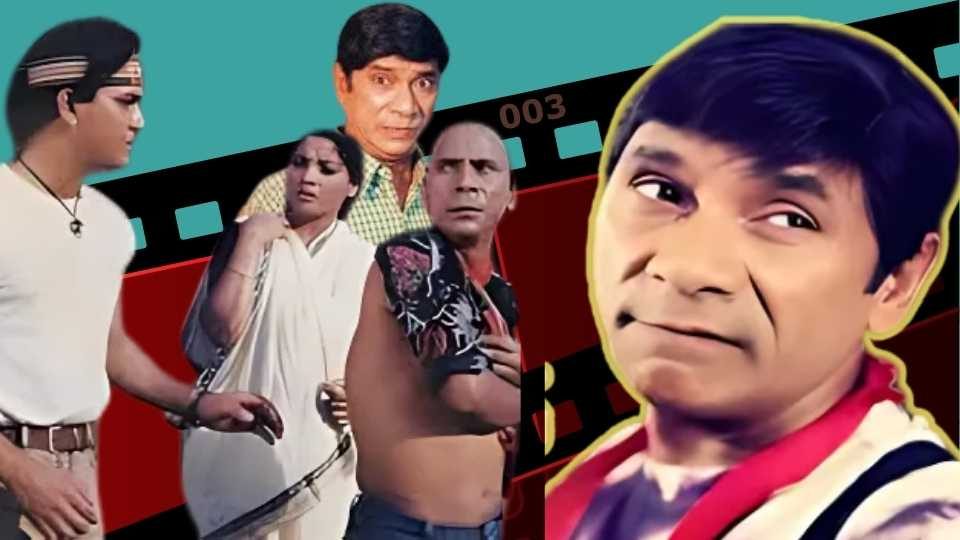 পাঁচশ’র বেশি চলচ্চিত্রে অভিনয় করলেও নায়ক হয়েছিলেন একটিতে!