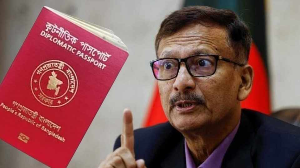 মুহাম্মদ ইউনূসের উপদেষ্টা পরিষদের বেশ কয়েকজন সদস্য কূটনীতিক পাসপোর্ট ছেড়ে দিয়েছেন বলে জানিয়েছেন পররাষ্ট্র উপদেষ্টা।