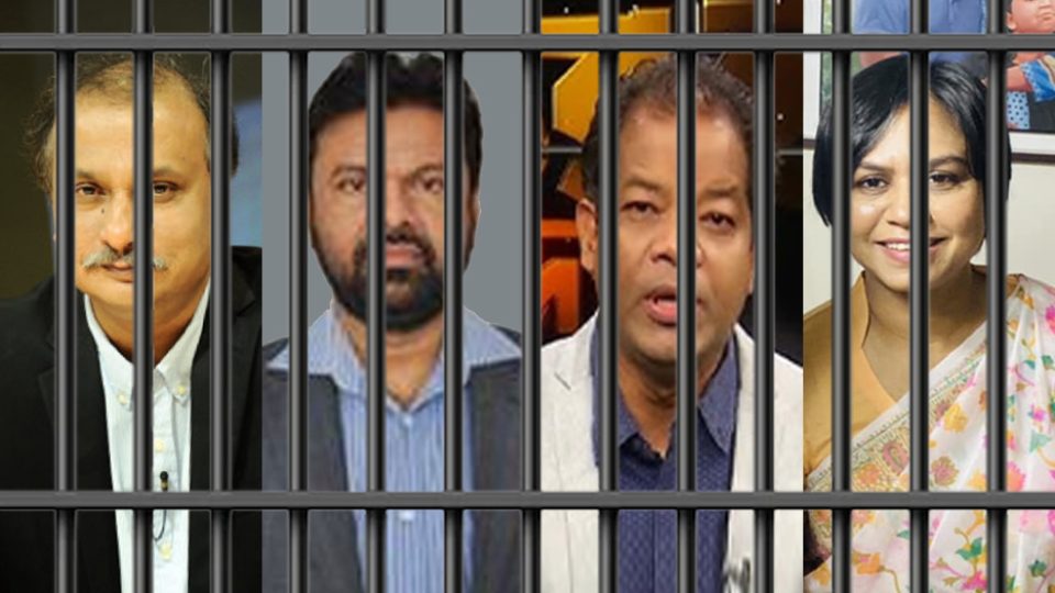 Four journalists