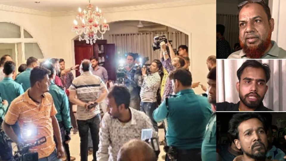 রাজধানীর গুলশানের একটি বাসায় তল্লাশির নাম করে তছনছ করে লুটপাট করেছে একদল মানুষ